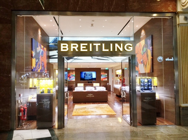 Breitling at Trafford Centre, Manchester 1